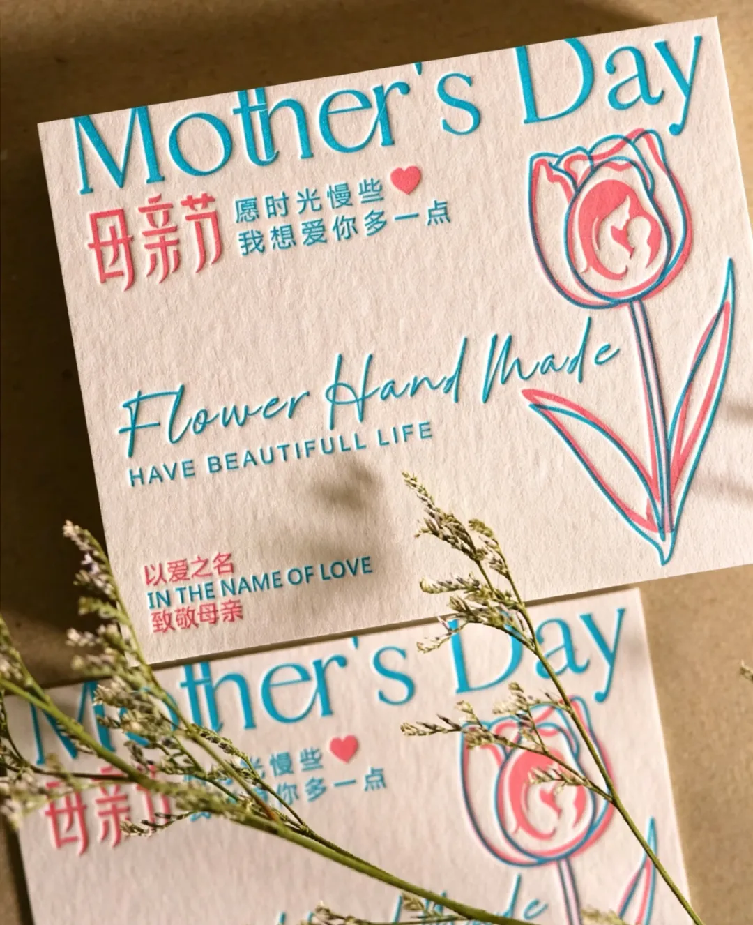 企业商协会节日营销:最有爱的12个情感链接,让会员从“认识”到“信赖”