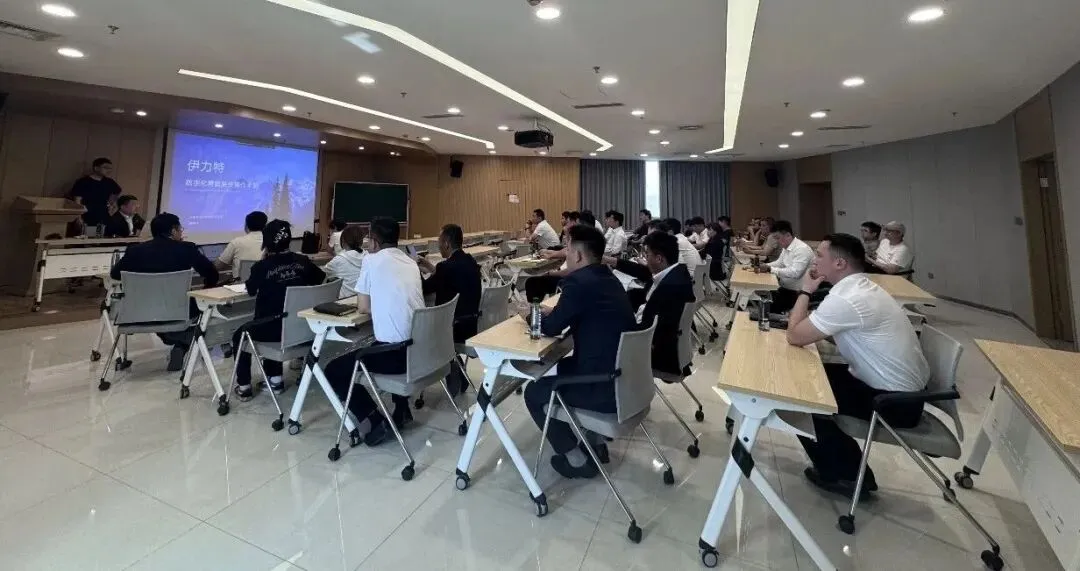 【数智赋能】销售公司开展超级终端试运行培训