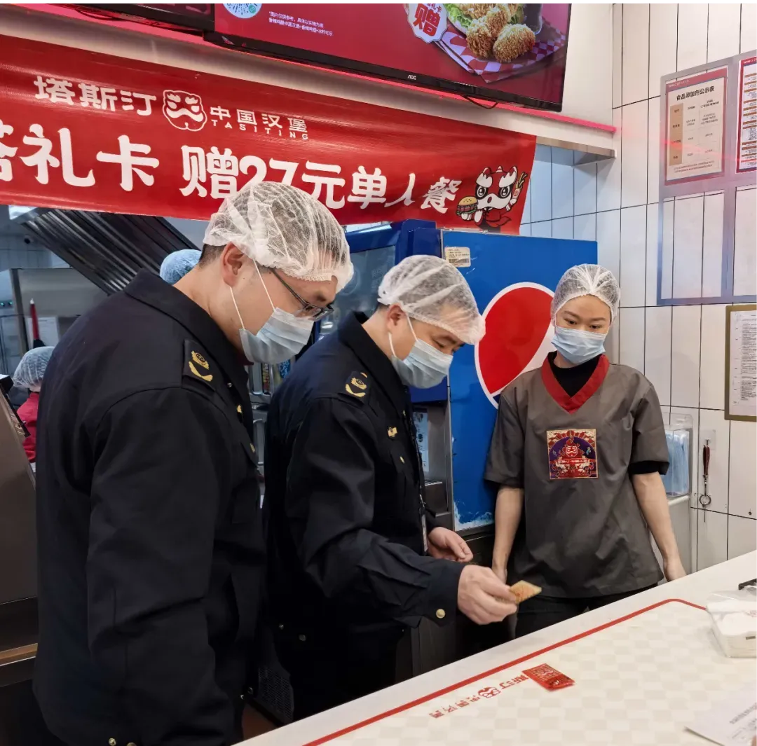 服务先锋暖民心 监管卫士护食安|长汀县市场监管局开展网红餐饮专项检查