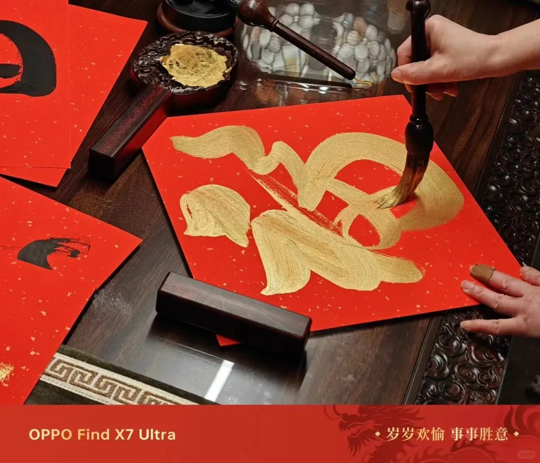 企业商协会节日营销:最有爱的12个情感链接,让会员从“认识”到“信赖”