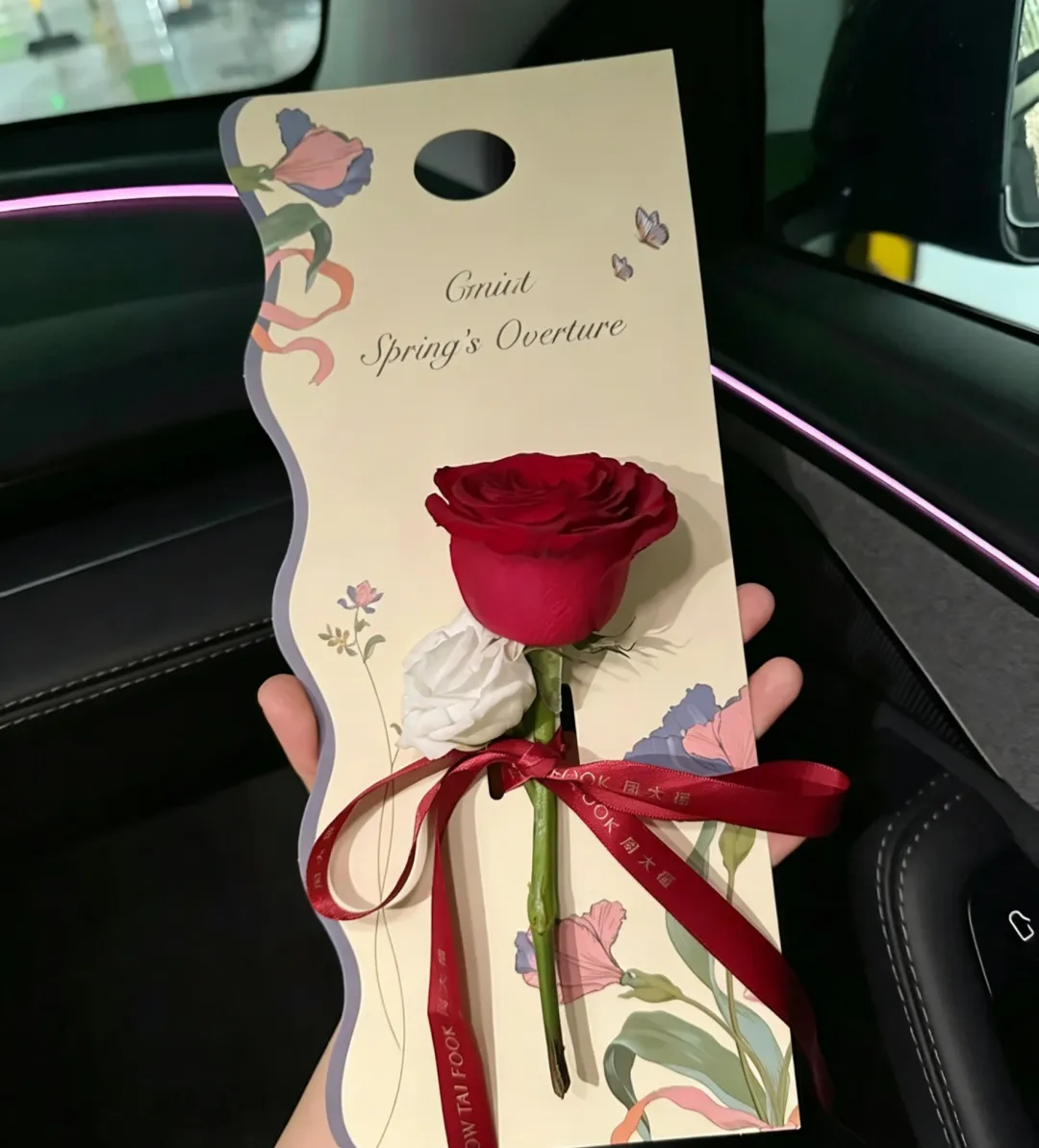 企业商协会节日营销:最有爱的12个情感链接,让会员从“认识”到“信赖”