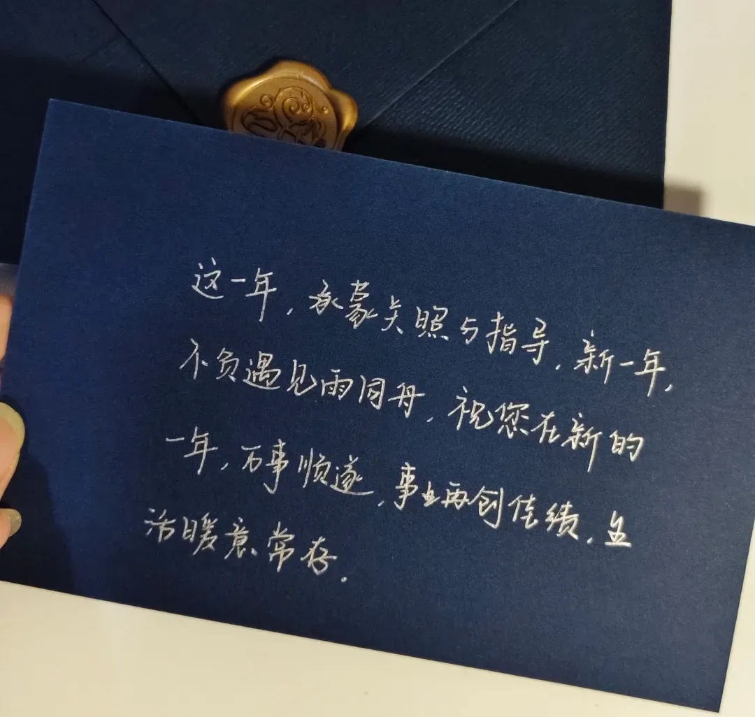 企业商协会节日营销:最有爱的12个情感链接,让会员从“认识”到“信赖”