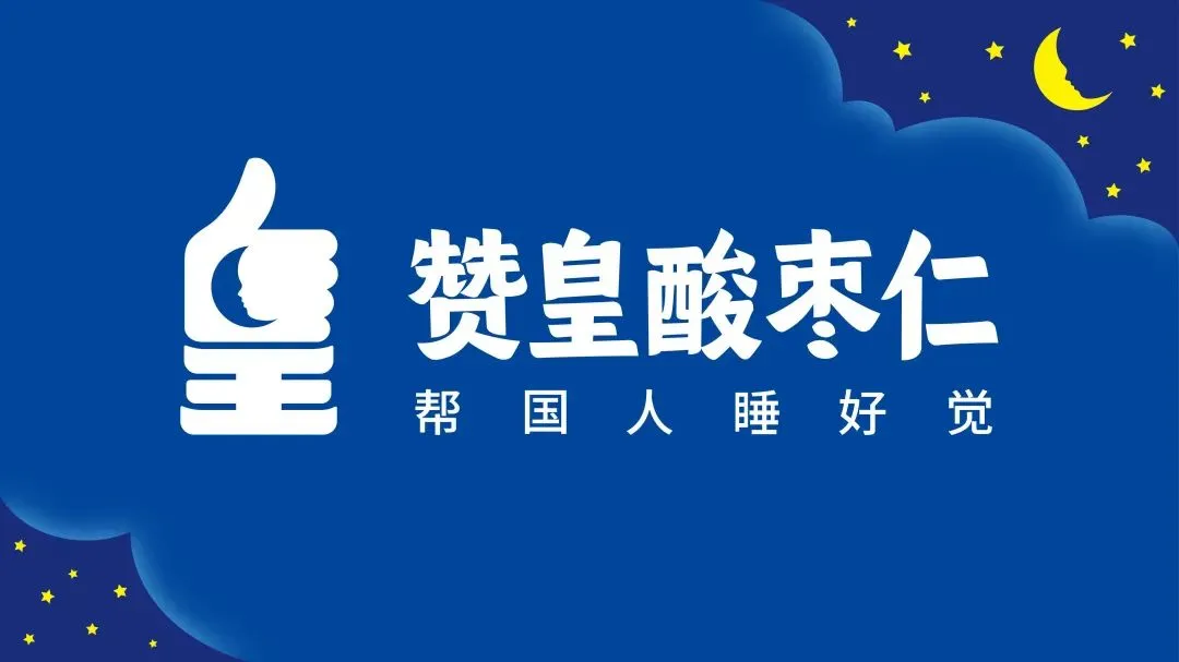 县市场监督管理局关于征集制售假劣肉制品问题违法线索的通告