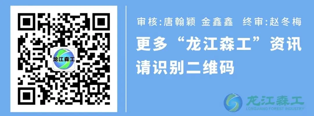 凤凰山景区:夏季旅游营销工作全面展开