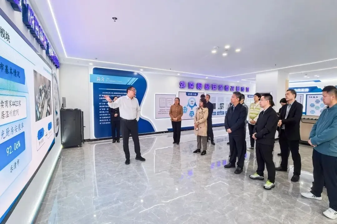 市场监管总局食品安全总监、食品安全抽检监测司司长孙会川调研乐清市网络餐饮整治工作