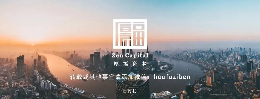 【市场简讯】2026.4.13 星期一