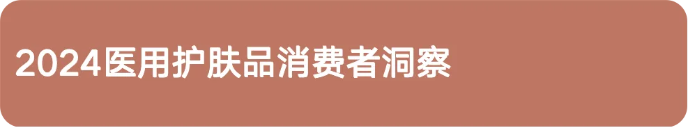 全民运动热潮升温,细分圈层撬动品牌营销价值
