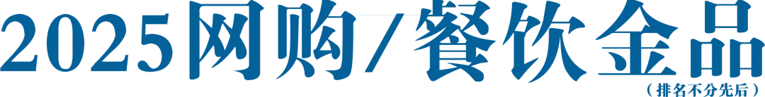 【风云】梦龙广告关联芭蕾舞鞋引争议!涉营销策略不当