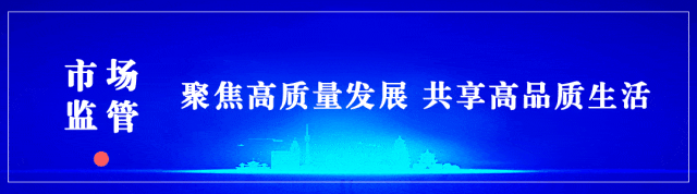 房县市场监管局召开成品油经营单位法规宣传工作会议