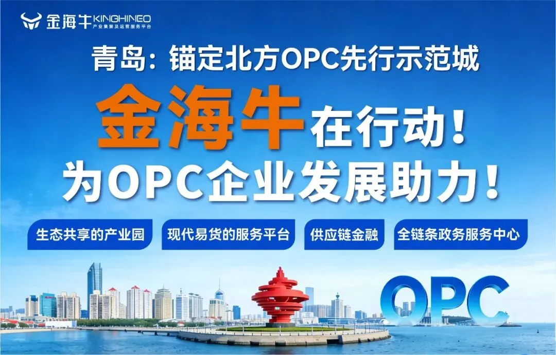 AI全域营销:不用懂技术,点几下鼠标就能一键生成