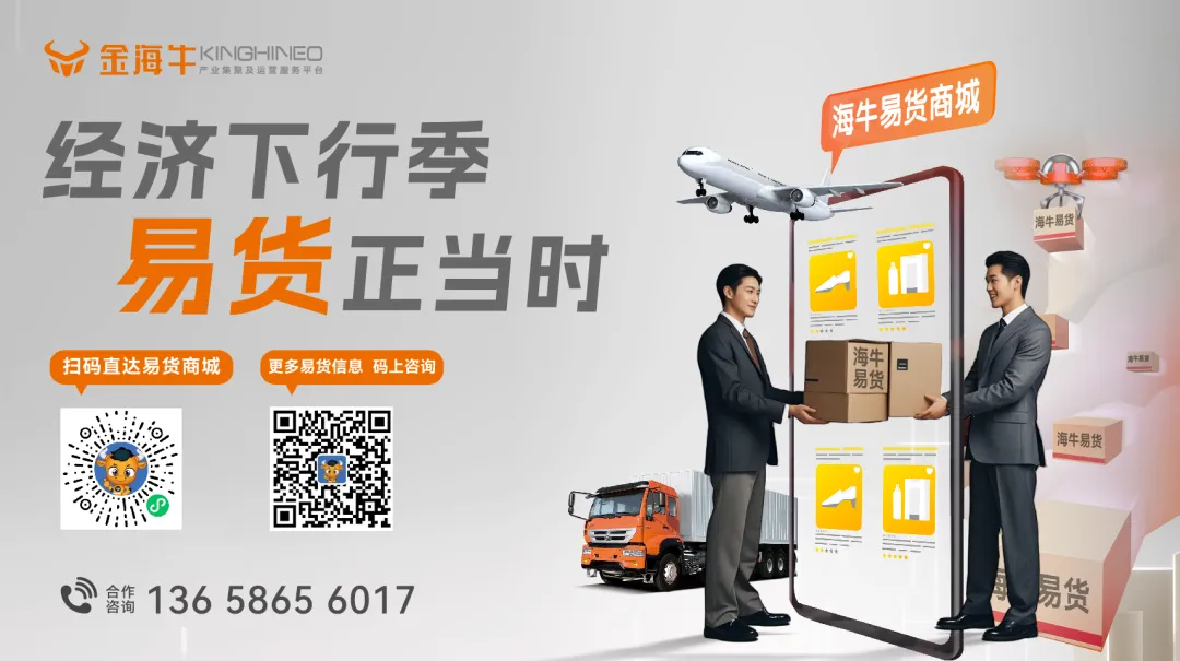 AI全域营销:不用懂技术,点几下鼠标就能一键生成