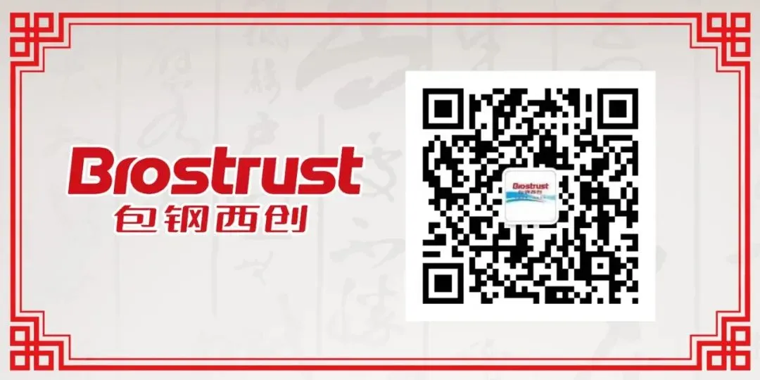 首季“成绩单” | 实干攻坚拓市场 精细管理提质效——机制公司2026年一季度工作纪实