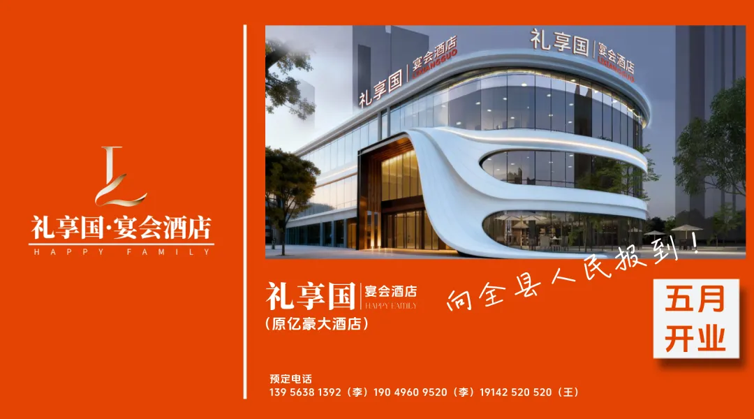 蚌埠市场监管向全市公开征集此类问题线索!