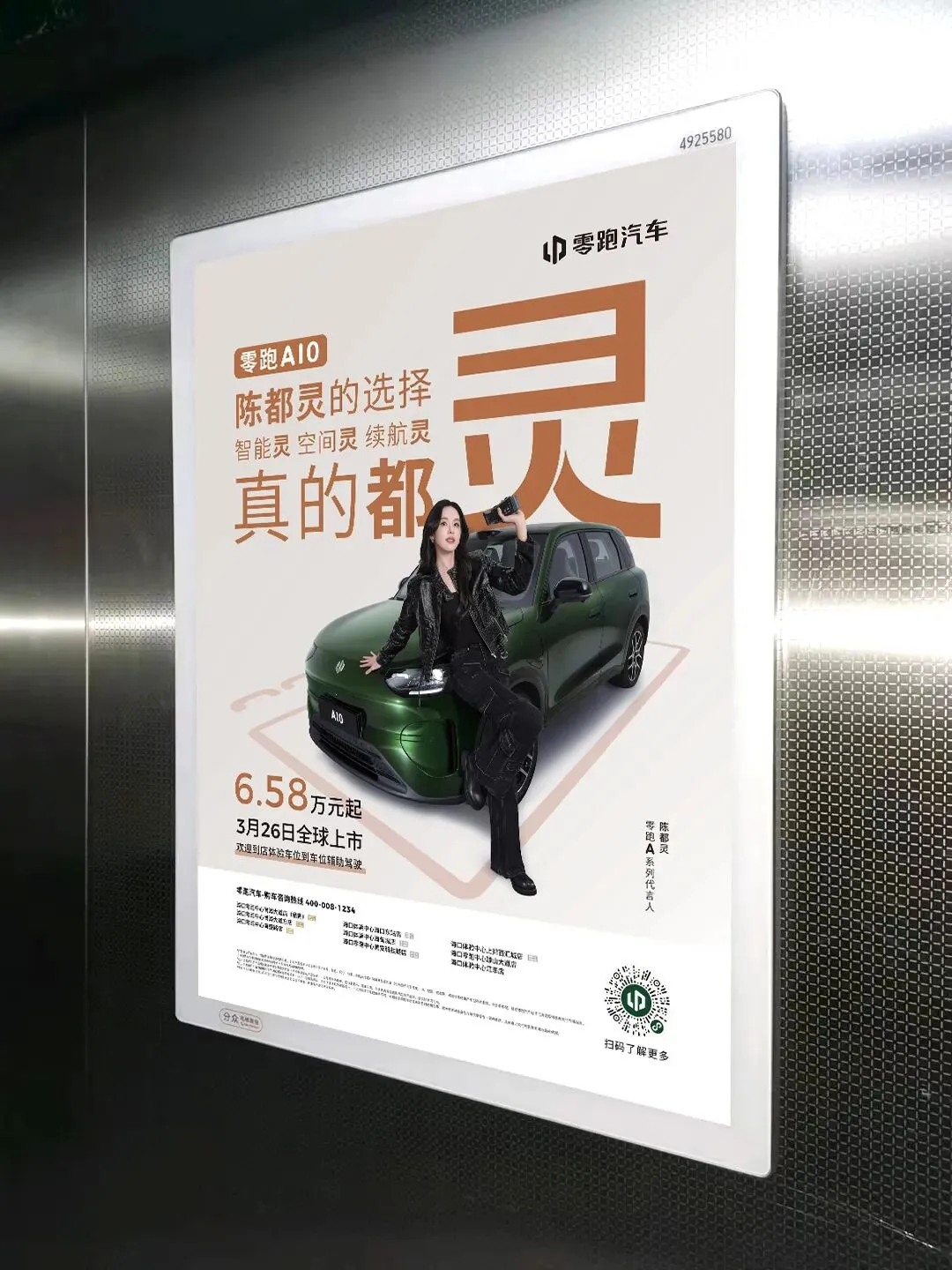 2026年乘用车市场大变天!车企产品、营销该如何破局?