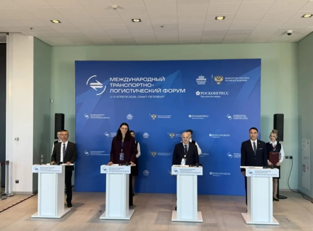 市场资讯 | 俄对华粮食出口增长55%,乌克兰小麦粉获准输华,特朗普下令封锁霍尔木兹海峡!