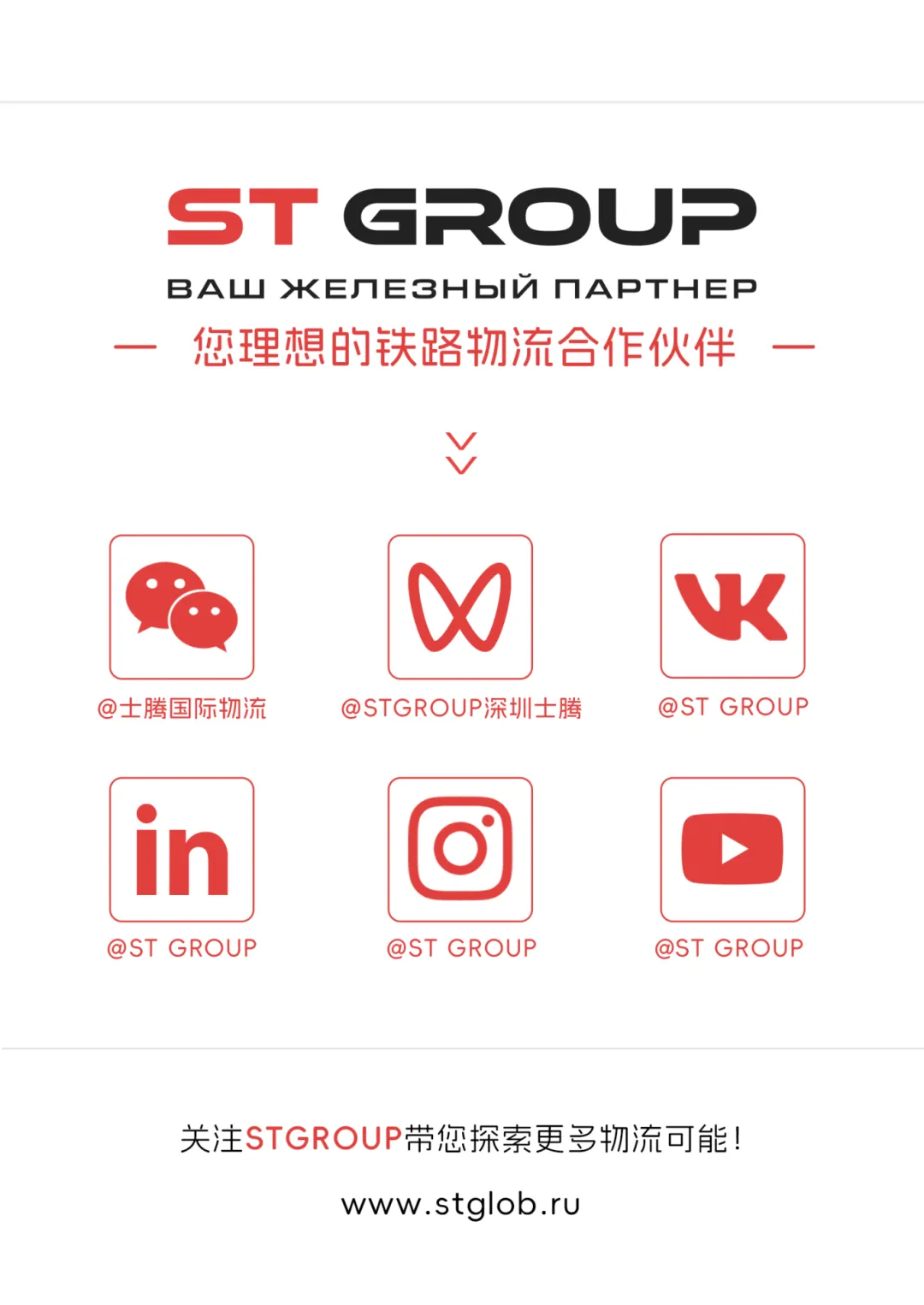 市场资讯 | 俄对华粮食出口增长55%,乌克兰小麦粉获准输华,特朗普下令封锁霍尔木兹海峡!