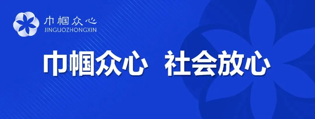 一季度“营销先锋夺红旗”花落谁家?