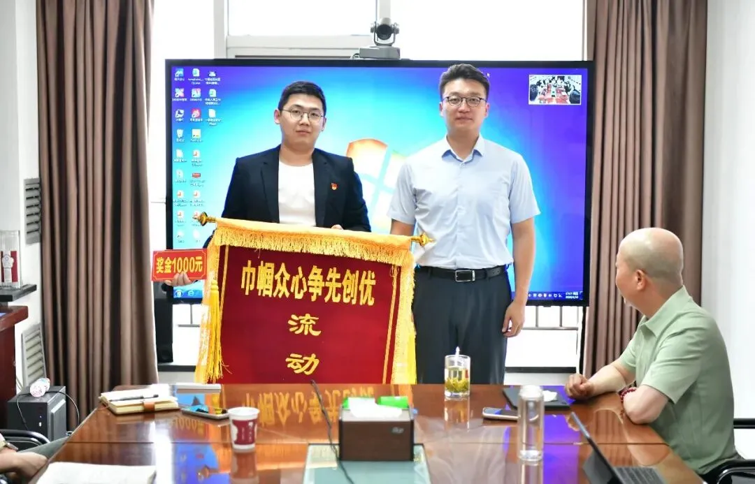 一季度“营销先锋夺红旗”花落谁家?