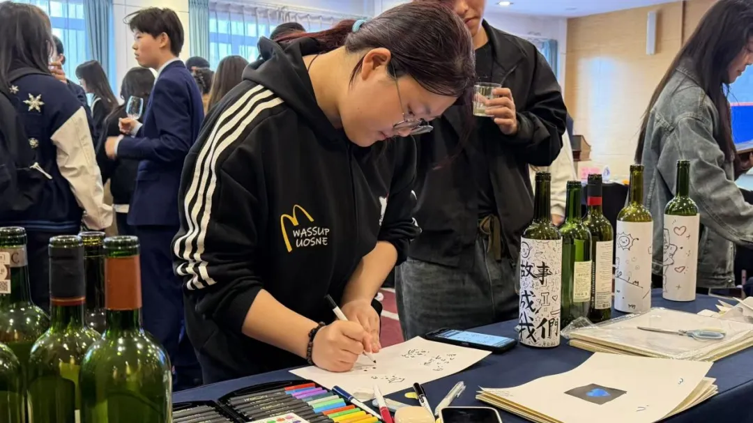 专业建设 | 葡萄酒文化与营销专业举办《毕业设计(主题酒会)》课程成果汇报暨2026届毕业酒会