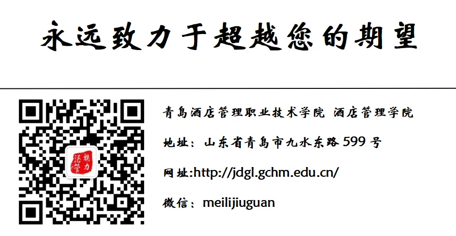 专业建设 | 葡萄酒文化与营销专业举办《毕业设计(主题酒会)》课程成果汇报暨2026届毕业酒会