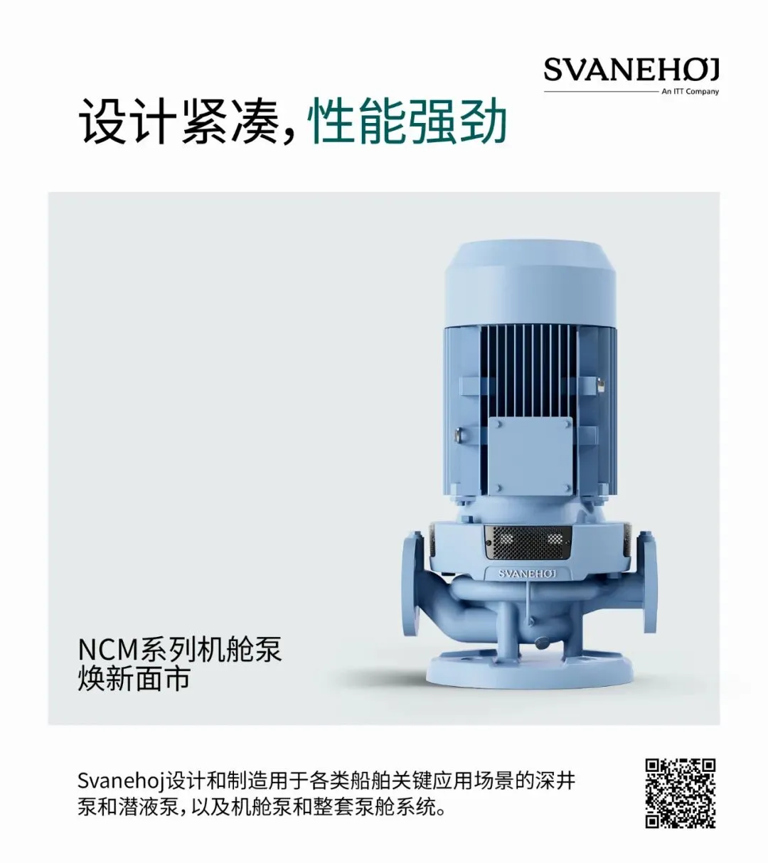 AET重返VLCC新造市场!传在恒力重工下单最多6艘LNG双燃料VLCC