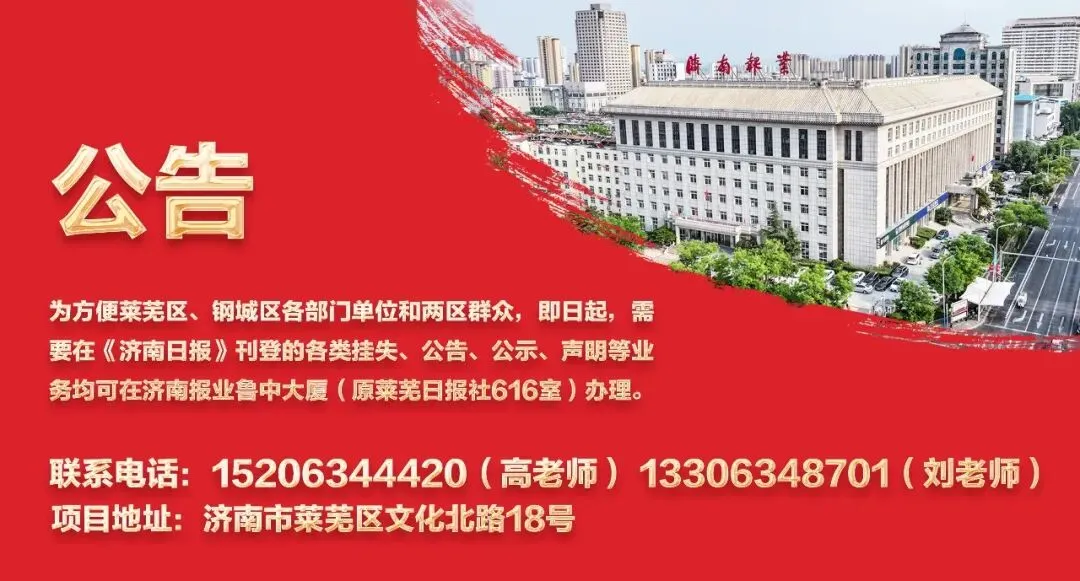 山东市场最新消息:鸡蛋、牛羊肉涨价,猪肉价格继续走低