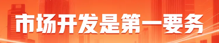 【市场开发】公司中标一环境隐患治理工程项目