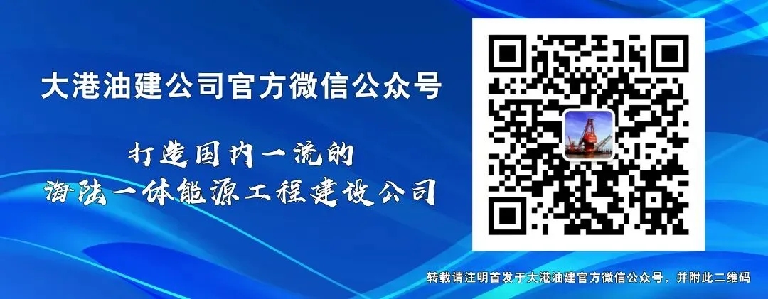 【市场开发】公司中标一环境隐患治理工程项目