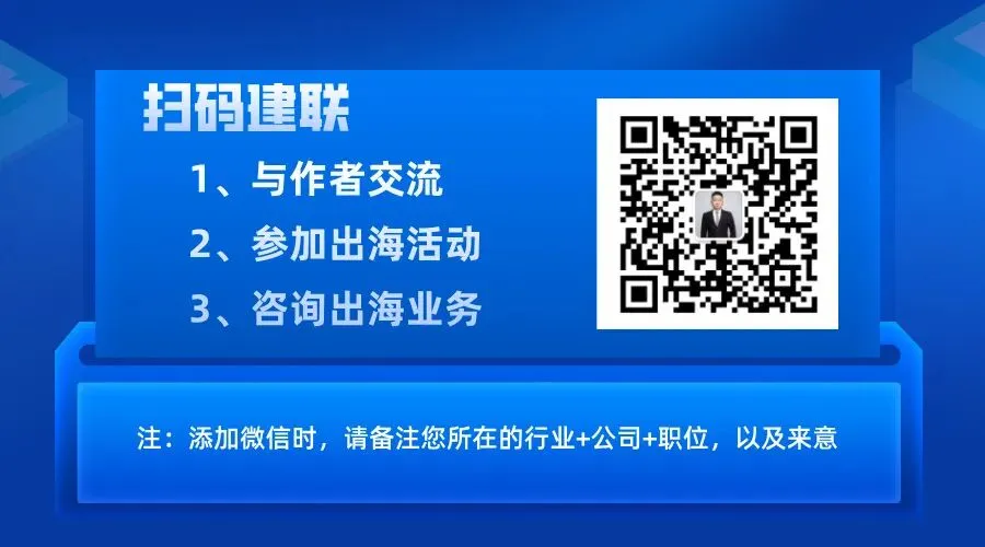 霍尔木兹海峡风云突变,东南亚电动车市场迎来“高光时刻”