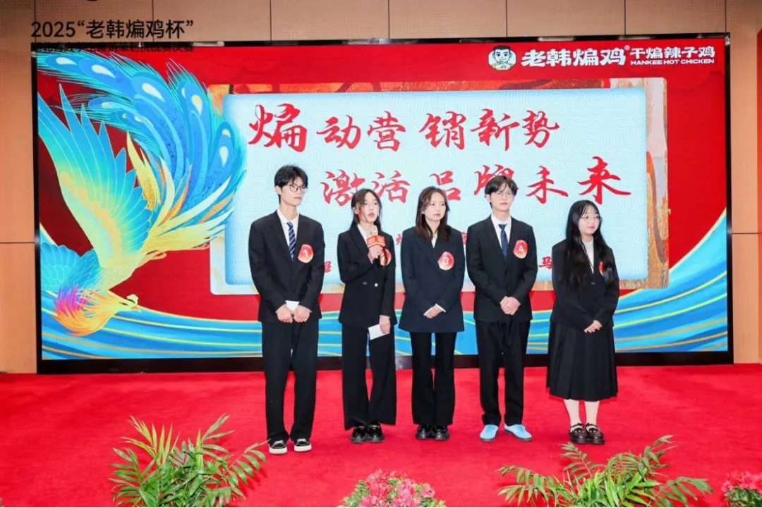 喜报||我院本科生马小涵获评湖北省营销策划挑战赛特等奖