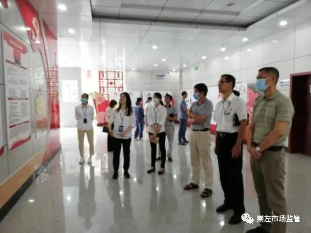 崇左市市场监管局学党史 办实事 促进规范转供体收费行为