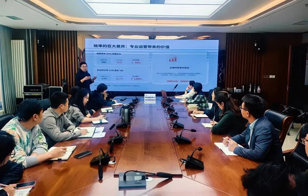 赋能营销提质效 凝心聚力冲目标——置业公司举办新媒体营销专题培训