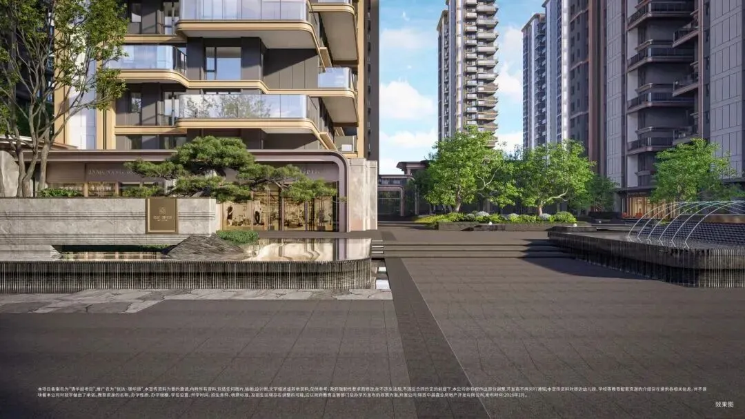 西安第15周房地产市场周报