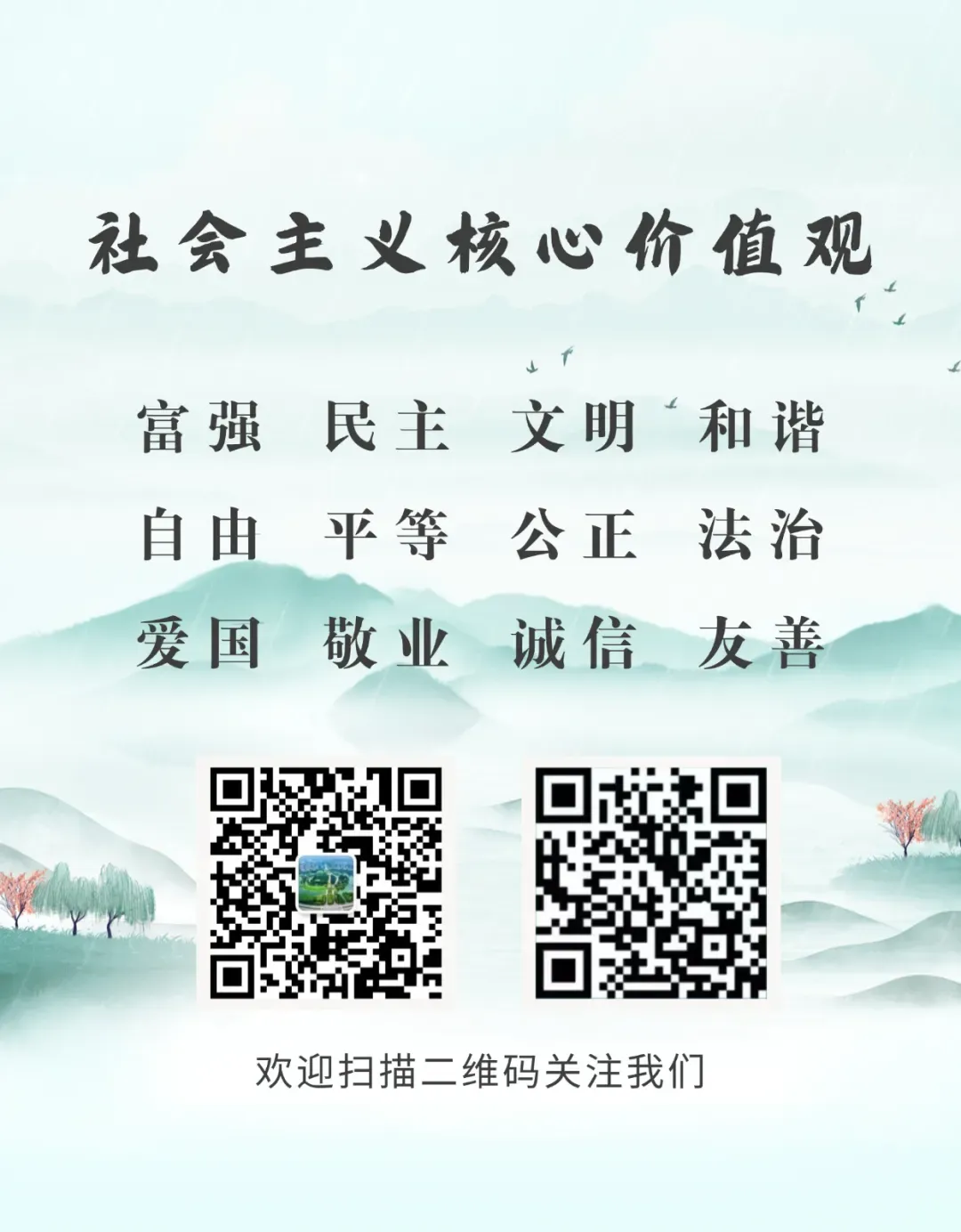 高新区市场监管分局扎实推进药品安全“清源”行动