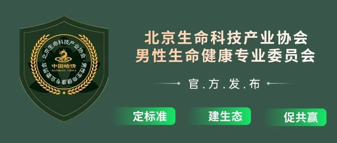 数据不会说谎:一个逼近千亿的市场,还在加速