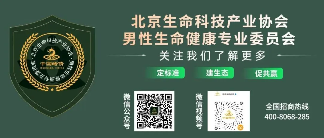 数据不会说谎:一个逼近千亿的市场,还在加速