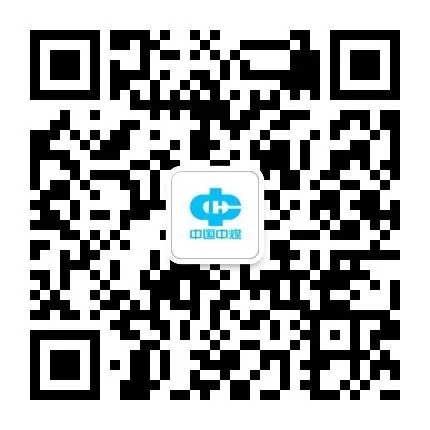 营销生产同频攻坚 破局突围勇毅前行——哈密发电营销生产双线突围 筑牢全年发展根基