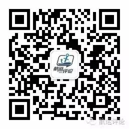【指数】中国内贸化学品航运市场景气度指数(4月第3周 4.6)