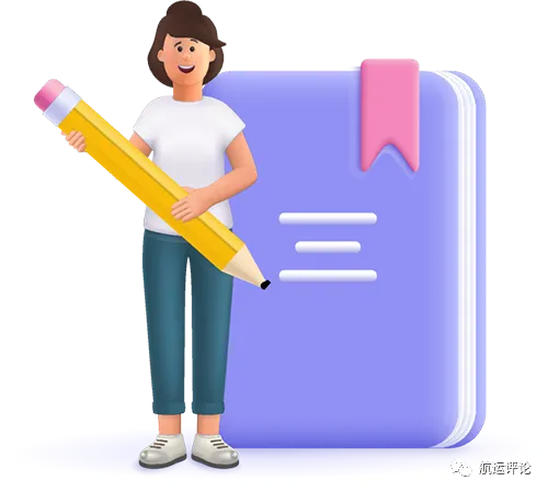 【指数】中国内贸化学品航运市场景气度指数(4月第3周 4.6)