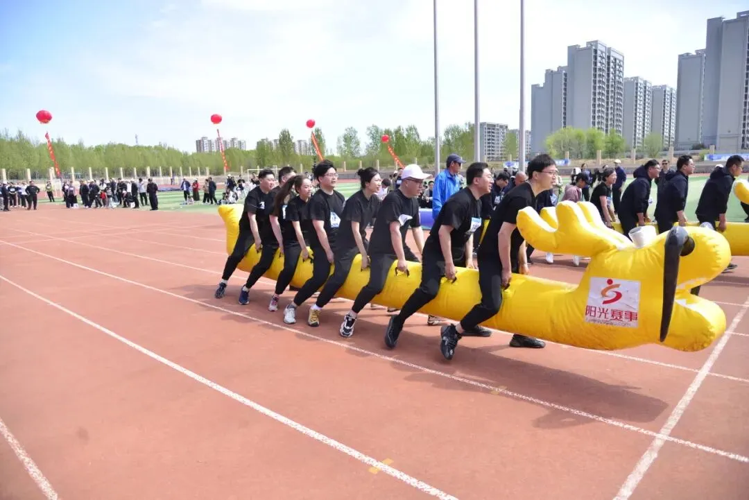 燃动赛场 聚力奋进丨营销总公司在公司“赢战马年 骐骥向远”职工趣味运动会多项赛事中取得优异成绩