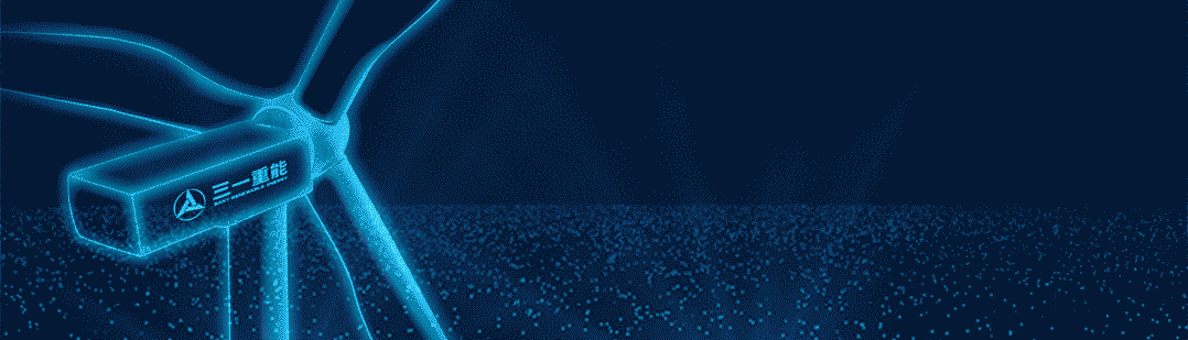 大金重工进军海上风电安装市场