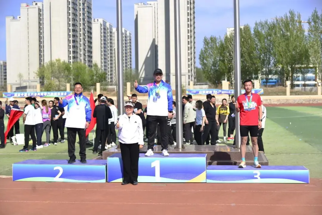 燃动赛场 聚力奋进丨营销总公司在公司“赢战马年 骐骥向远”职工趣味运动会多项赛事中取得优异成绩