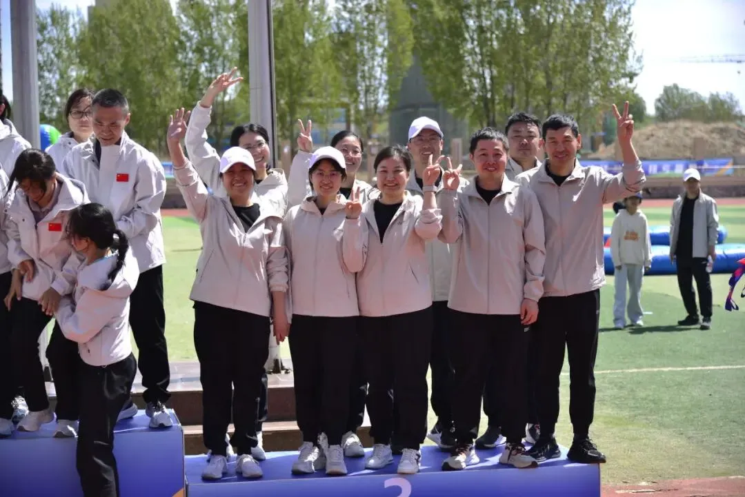 燃动赛场 聚力奋进丨营销总公司在公司“赢战马年 骐骥向远”职工趣味运动会多项赛事中取得优异成绩