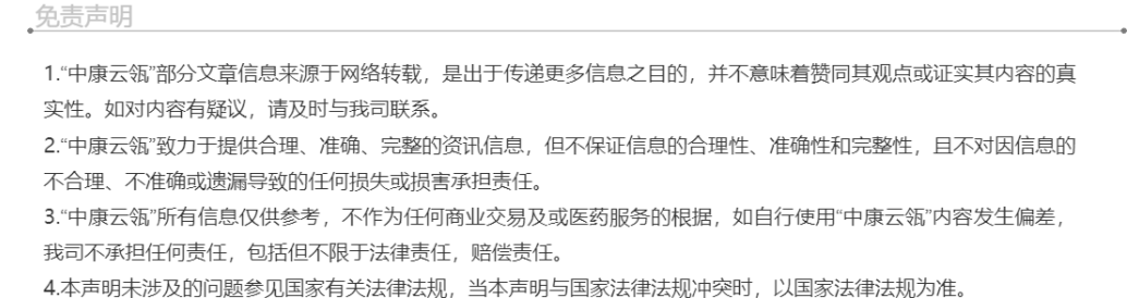 云瓴周评 |需求虽不足,但行情多平稳,市场“硬疲牌”态势明显;疲软加剧、行情敏感度、活跃度降低,淡季提前