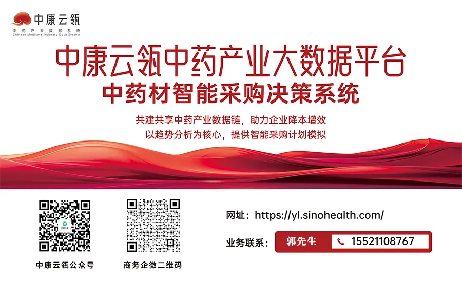 云瓴周评 |需求虽不足,但行情多平稳,市场“硬疲牌”态势明显;疲软加剧、行情敏感度、活跃度降低,淡季提前