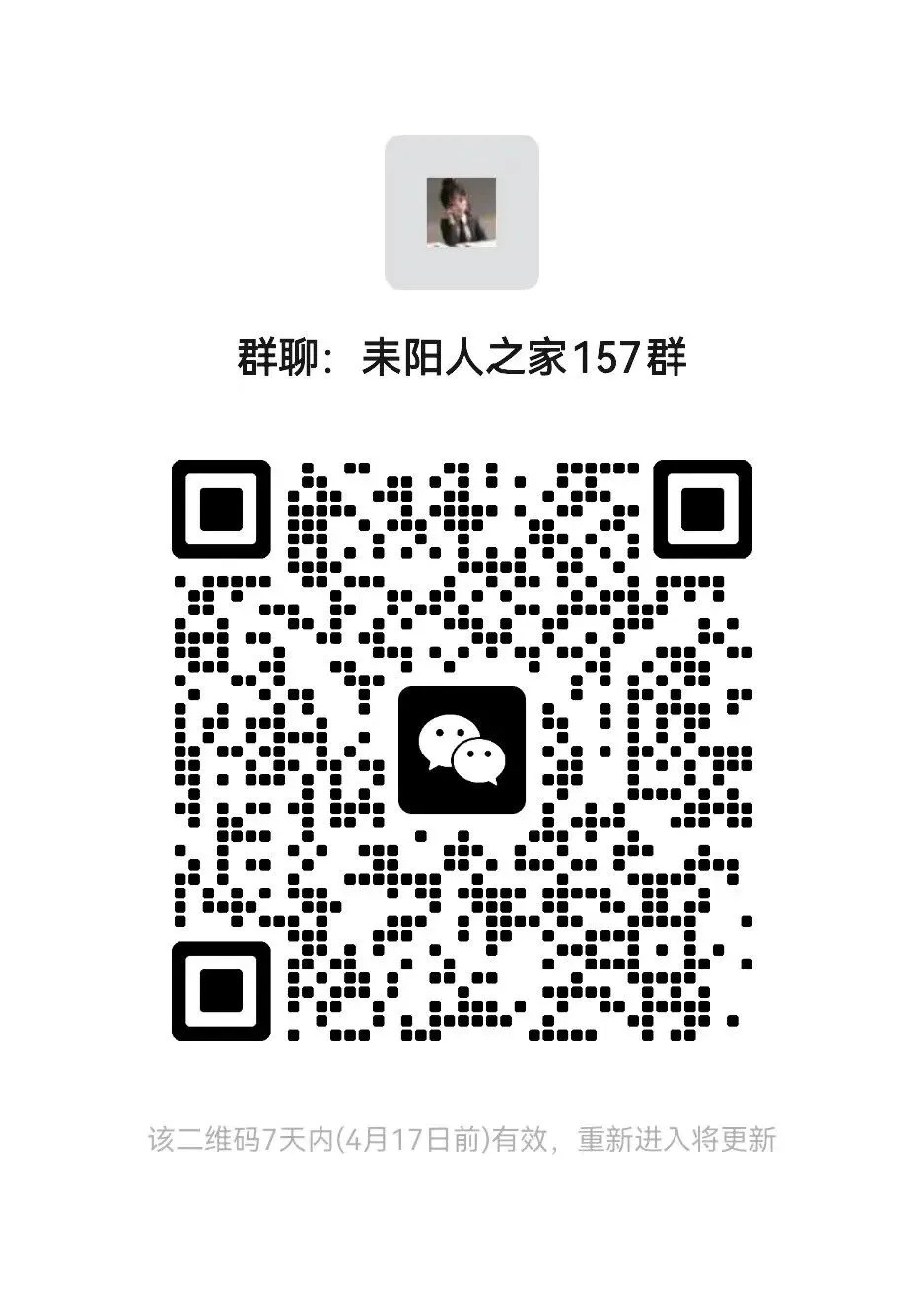 耒阳市蓝天市场金华学校门口违规停车