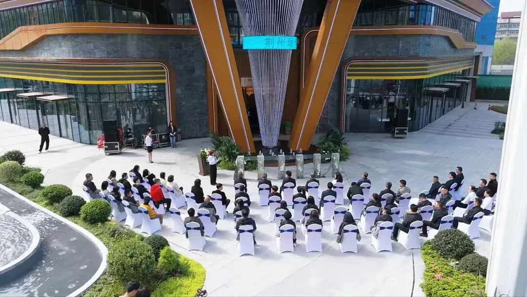 春启新章,盛境初开 | 城发·画扇峰营销中心正式开放