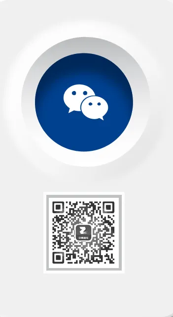 中集融资租赁重要市场数据监测——船舶集装箱