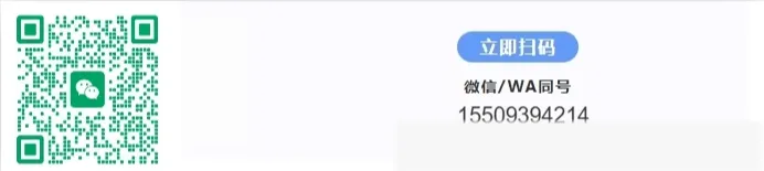 外贸获客3 倍流量、5 倍转化、10 倍效率!火柴 AI 帮你打造自动赚钱机器.想v:ynbb06