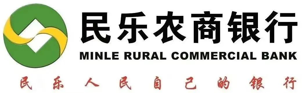 民乐县市场监督管理局发布2026年网络餐饮食品安全第二期“红黑榜”